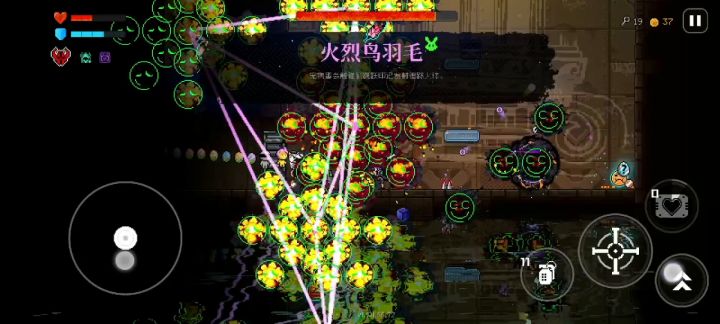 爆炸套装狂战士截图
