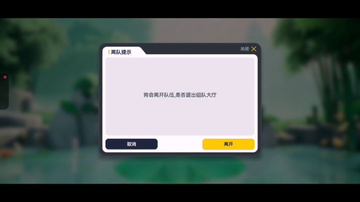 请求官方大大送糖果。截图