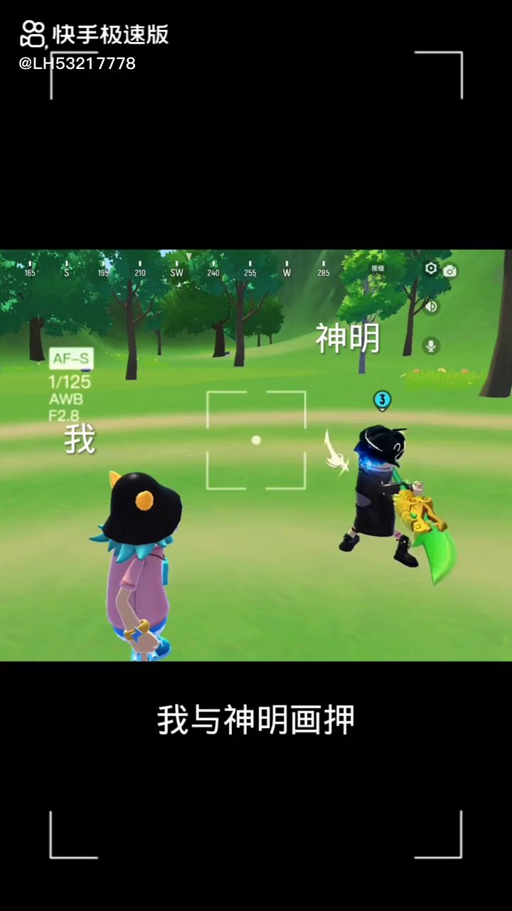 哈哈哈哈哈哈哈哈哈哈截图