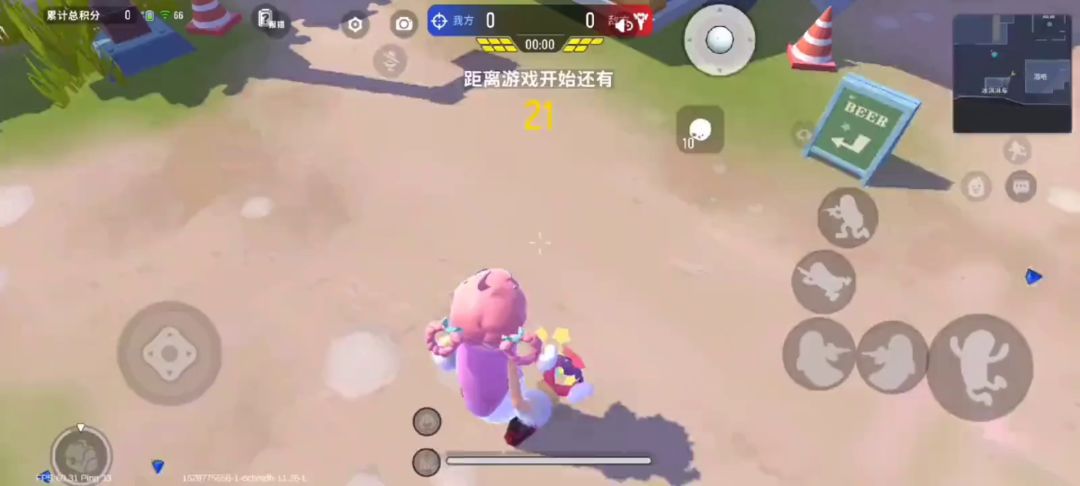 video-2590522