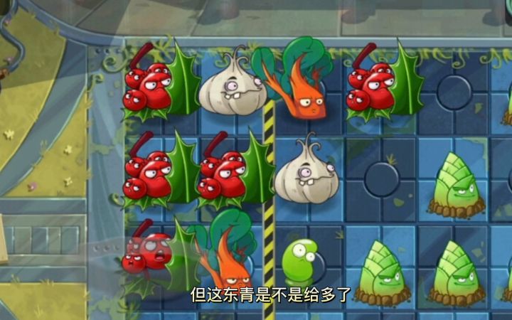 《我还没进游戏呢》截图