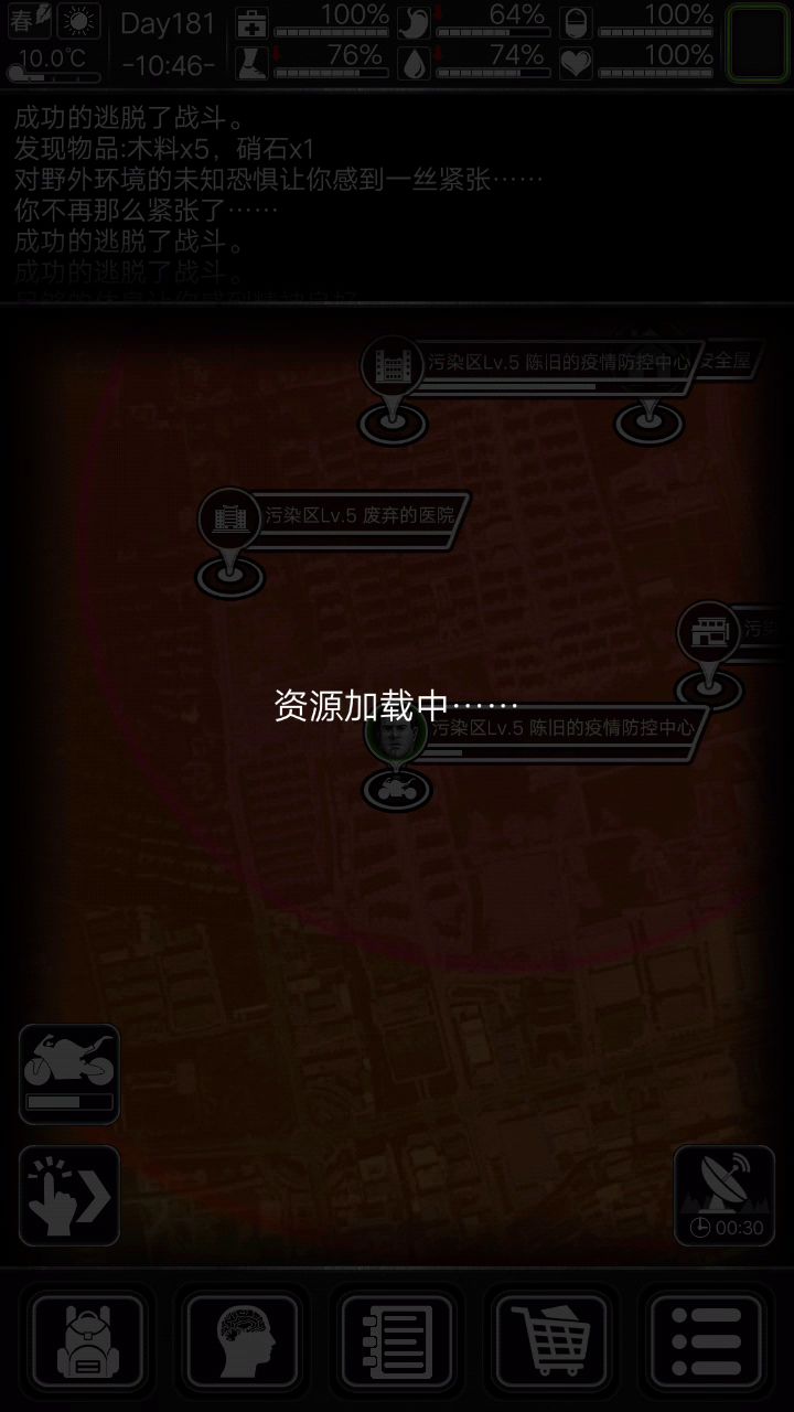 这到底是运气好还是运气不好?截图