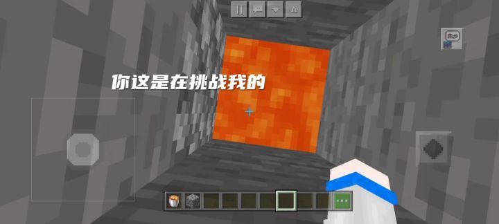 十块不行,二十块行不。截图