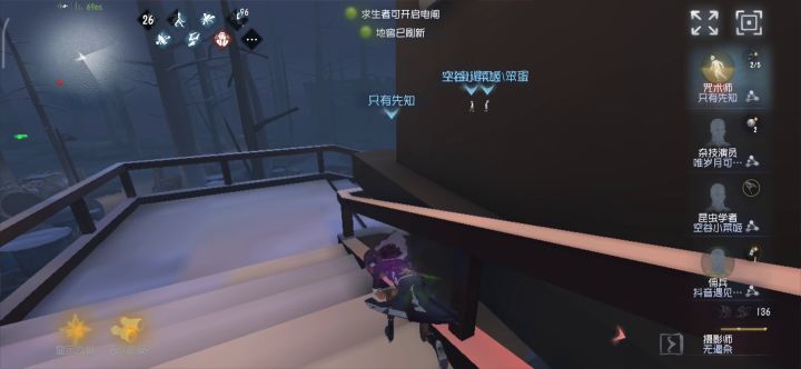 “看我用板子骗他闪”截图