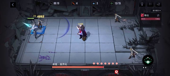 5-12怎么过?当然是单刷截图