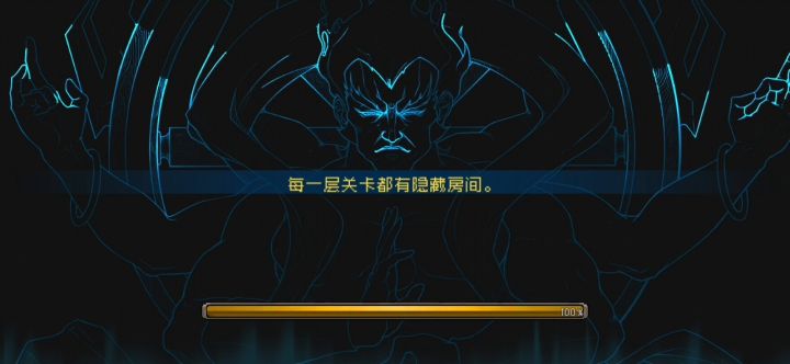 黑法,闪避流(没刷到吸血)..截图