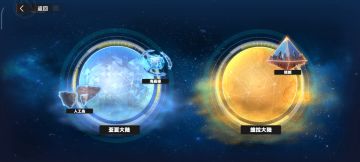 [干货]#我在维拉大冒险#幻塔:随时随地传送到镜都的方法