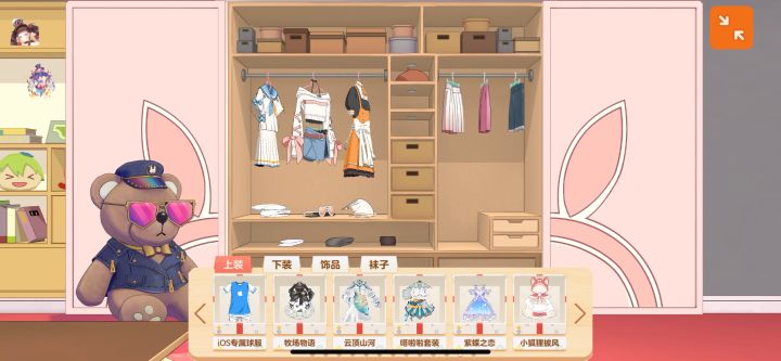 开服养到至今的小女儿截图