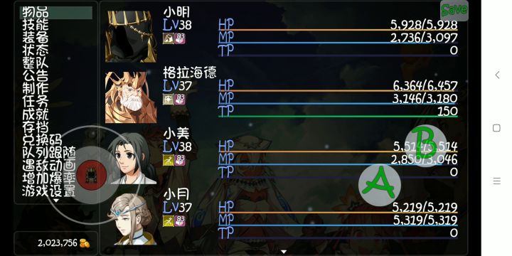 关于复数敌人双倍掉落 1截图