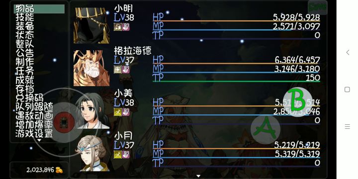 关于复数敌人双倍掉落 2截图
