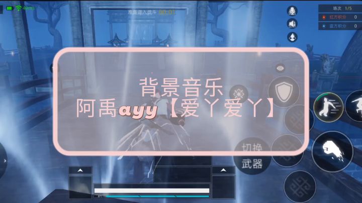 又菜又爱玩，说的就是我了吧截图