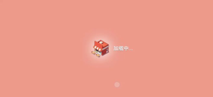 麻辣烫挑战赛最高记录34无道具截图