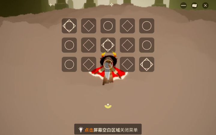 《大鱼》躲不开的小黑！截图