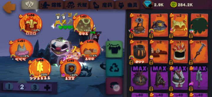 可怜的血爆，勉强能玩截图
