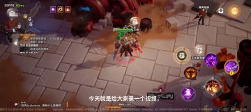 关于近期火炬之光无限新版本问题的回复