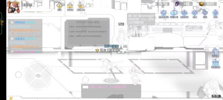 请问黑月这是咋回事，截图