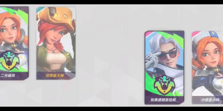 又是摸鱼的一天截图