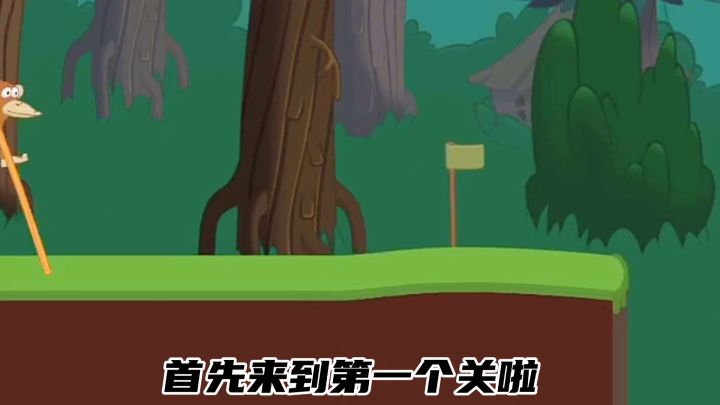 果然能行走就是大师#意想不到的魔性游戏截图