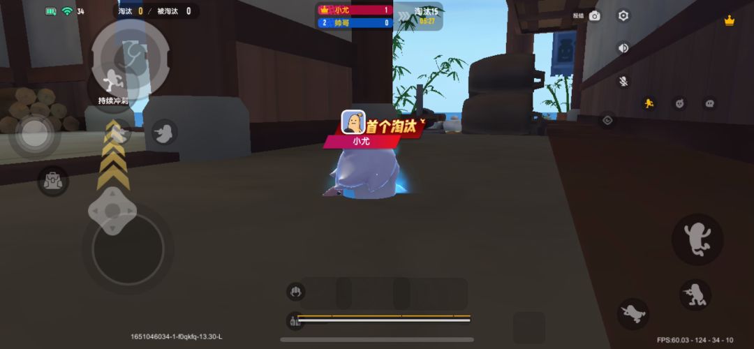 video-2592229
