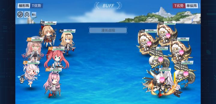 E12硬刚了削弱点毁灭打击截图