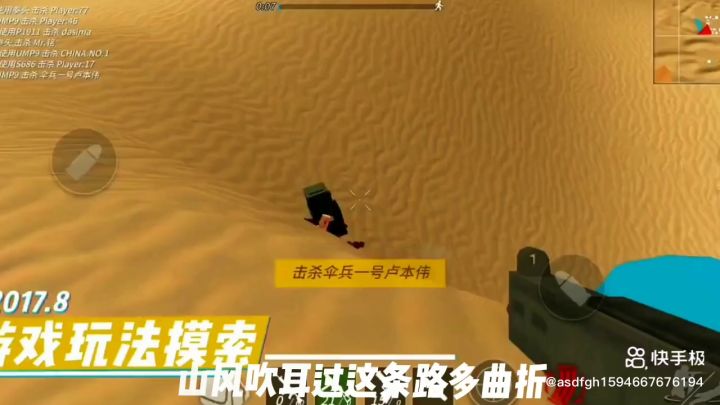 【肠岛伍周年】:不知不觉香肠派对已经到了五岁的生日了,让我们一起看看他的成长史吧。截图