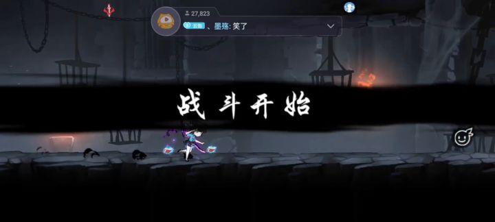 天元一饭---大帝截图