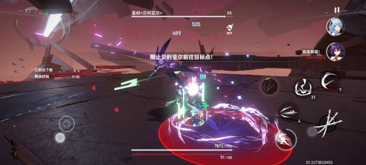 #深空之眼#关卡设计师你给我出来!我保证不打死你截图