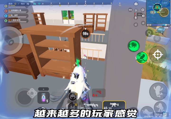 灵敏度适合自己的才是最好的，大家可以根据自己的类型选择并进行调整！截图