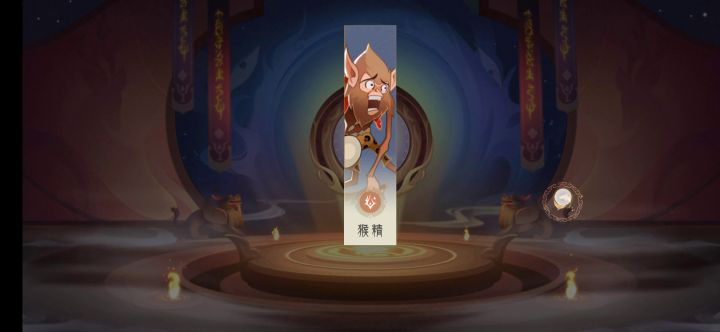 【悬赏计划】情缘抽卡无响应截图