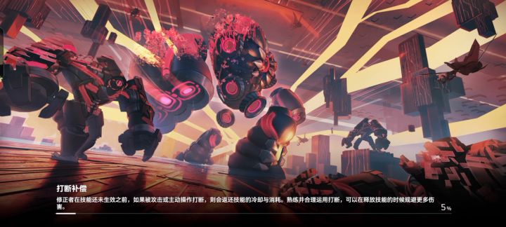 觅影英雄以及整体配队攻略截图