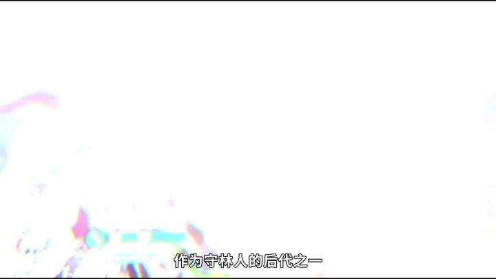 【玩法简析】丨泡芙-视频版截图