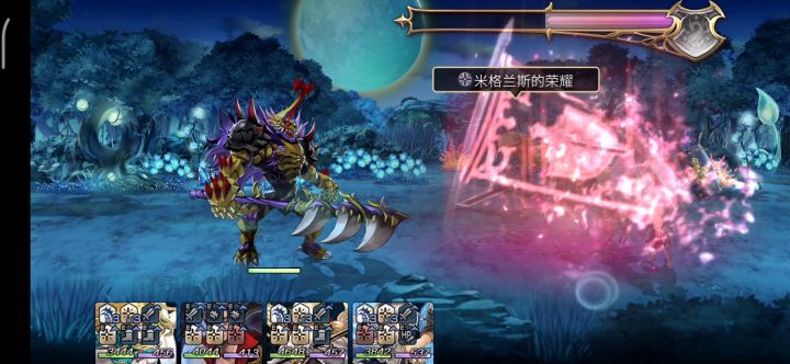 【重生】【时空黑暗】EX1-7速杀合集截图