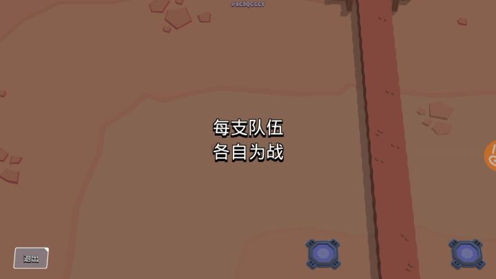 有一线生机就不要放弃截图