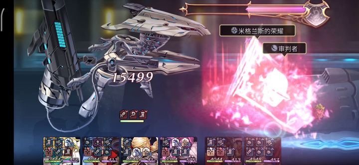 【重生】【时空黑暗】EX1-7速杀合集 2截图