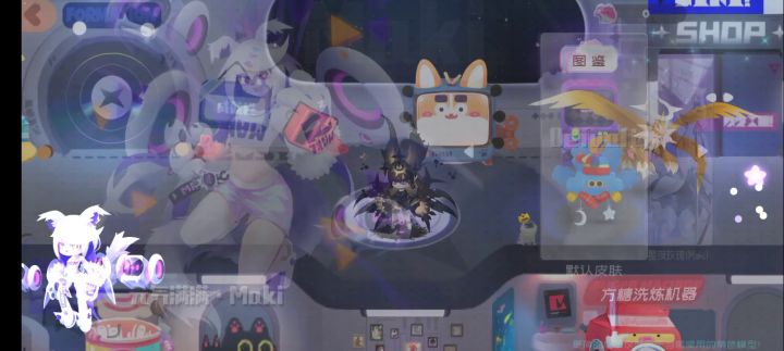 maki星夜玫瑰皮肤特效音效对比 2截图