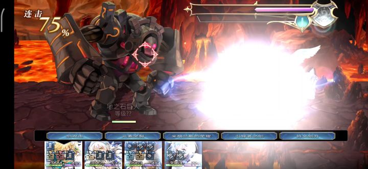 【重生】【时空黑暗】EX1-7速杀合集 3截图