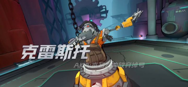 这搭配有手就行截图