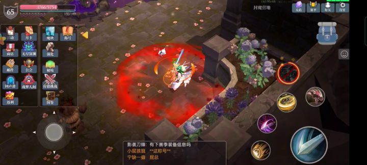 雷盾秒伤可惜太卡截图