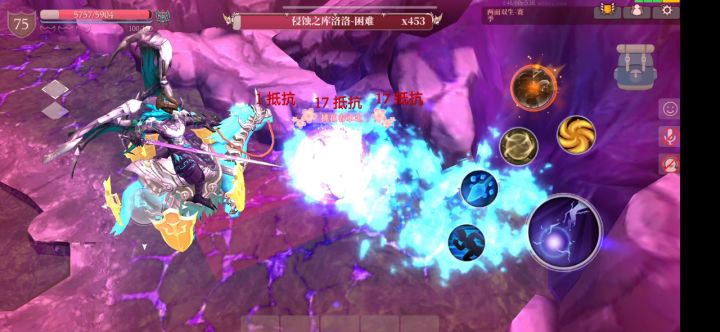 ［防御篇］［測試員］［燕子］截图