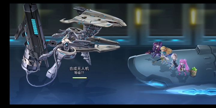 回生连战~照亮时空黑暗之人的试炼EX难度实况 2截图