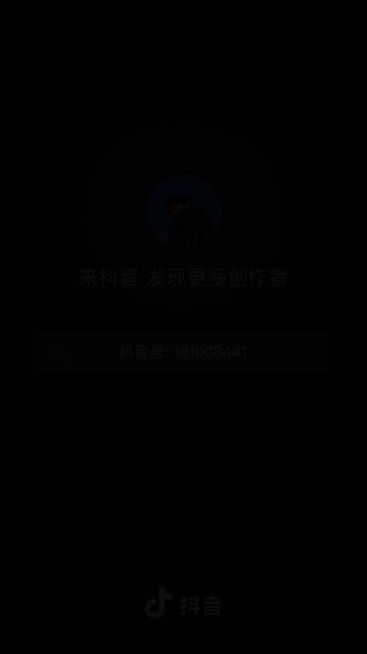 今天关羽骑摩托，明天守约扛大炮截图
