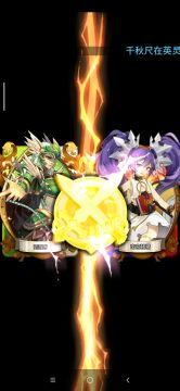 【山海道攻略】最新白绿平民卡组