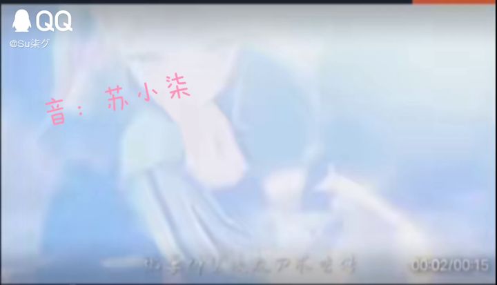 来自配音界的小透明截图