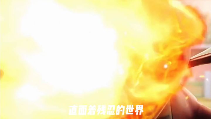 这个宣传片太帅了截图