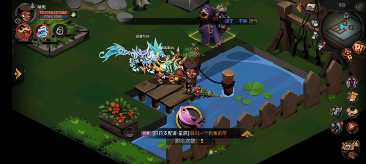 自己咋就这么黑截图