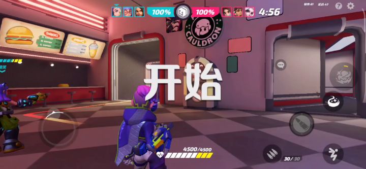 萌新第一次试玩能源峡谷截图