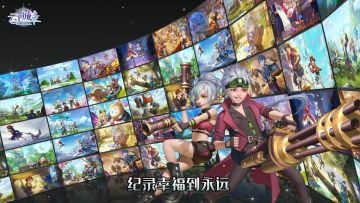 【照片墙】这是我们与天行者们满满的回忆