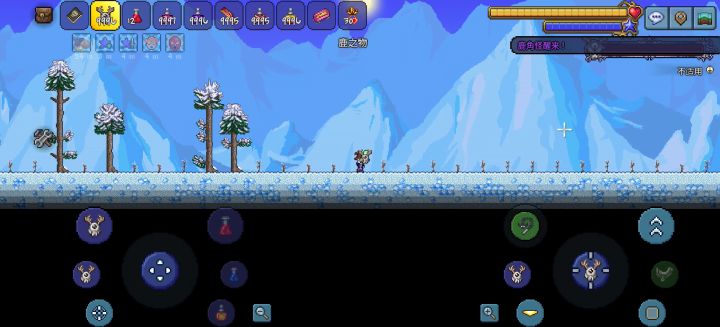 FTW2.95独眼巨鹿无伤截图
