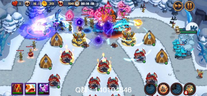 S18 W15（凤凰）钻石段位 凤鱼暗 无道具1236截图