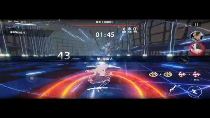 244雷队传奇雷区刮痧60万 刺激截图